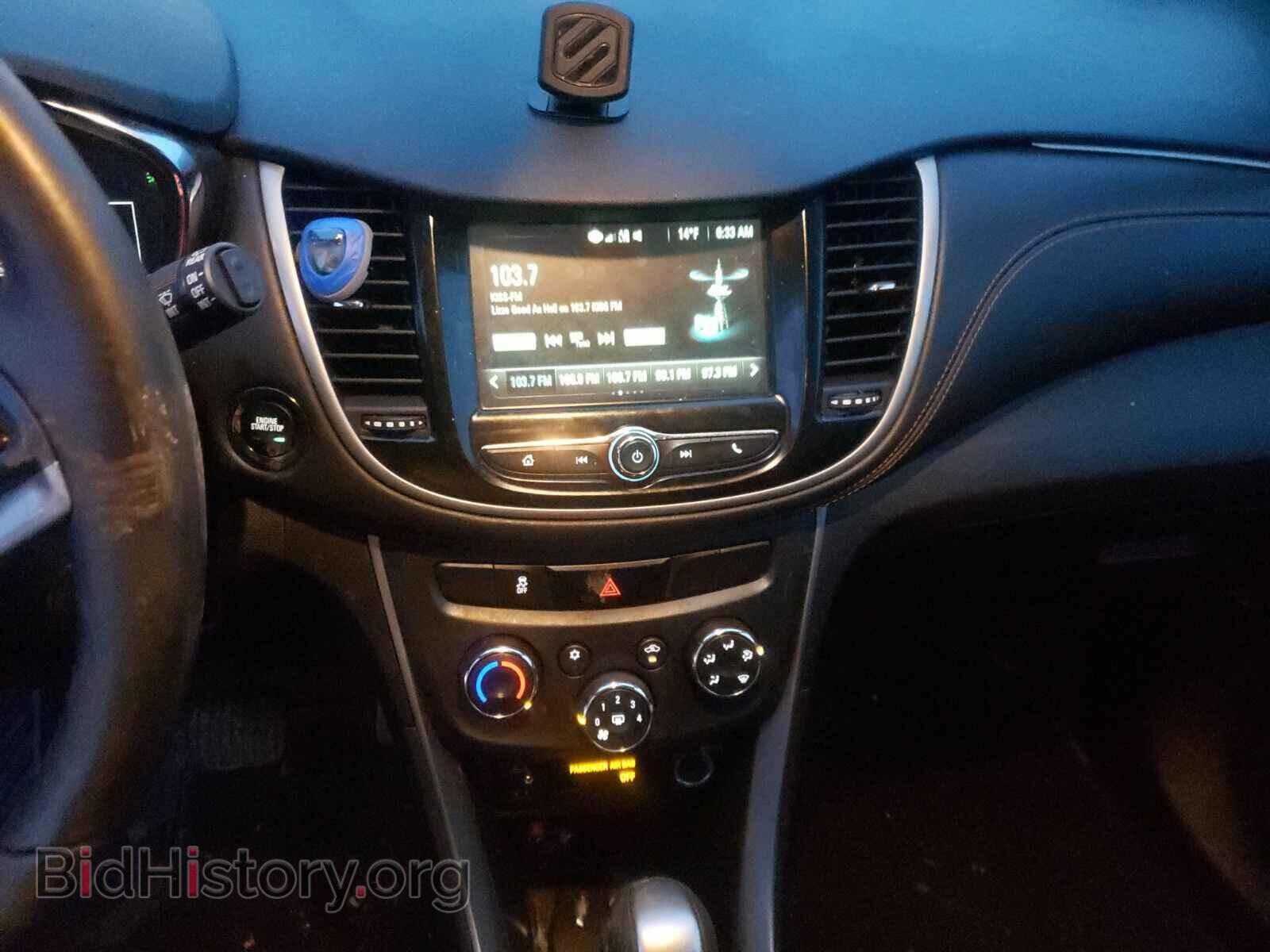 2017 Chevrolet Trax - VIN: 3GNCJPSB7HL260077 - Photo 4