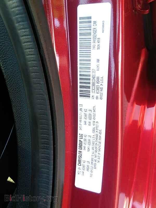 2013 Chrysler 200 - VIN: 1C3CCBBB1DN651357 - Фото 6
