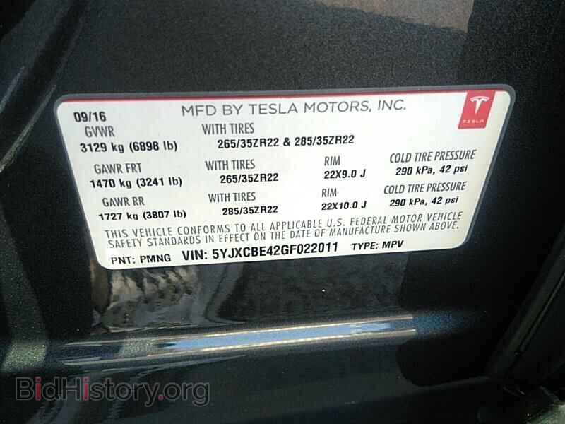 2016 Tesla Model X - VIN: 5YJXCBE42GF022011 - Photo 6