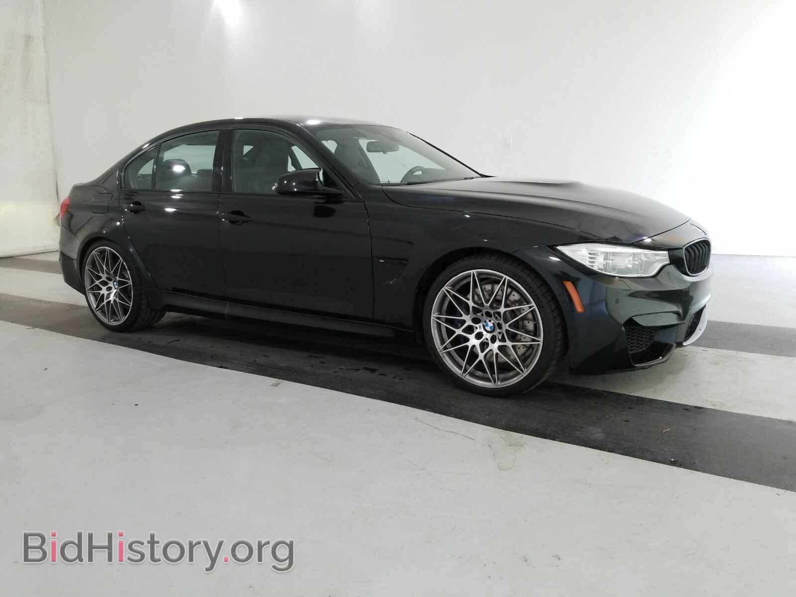 2017 BMW M3 - VIN: WBS8M9C50H5G83864 - Фото 3