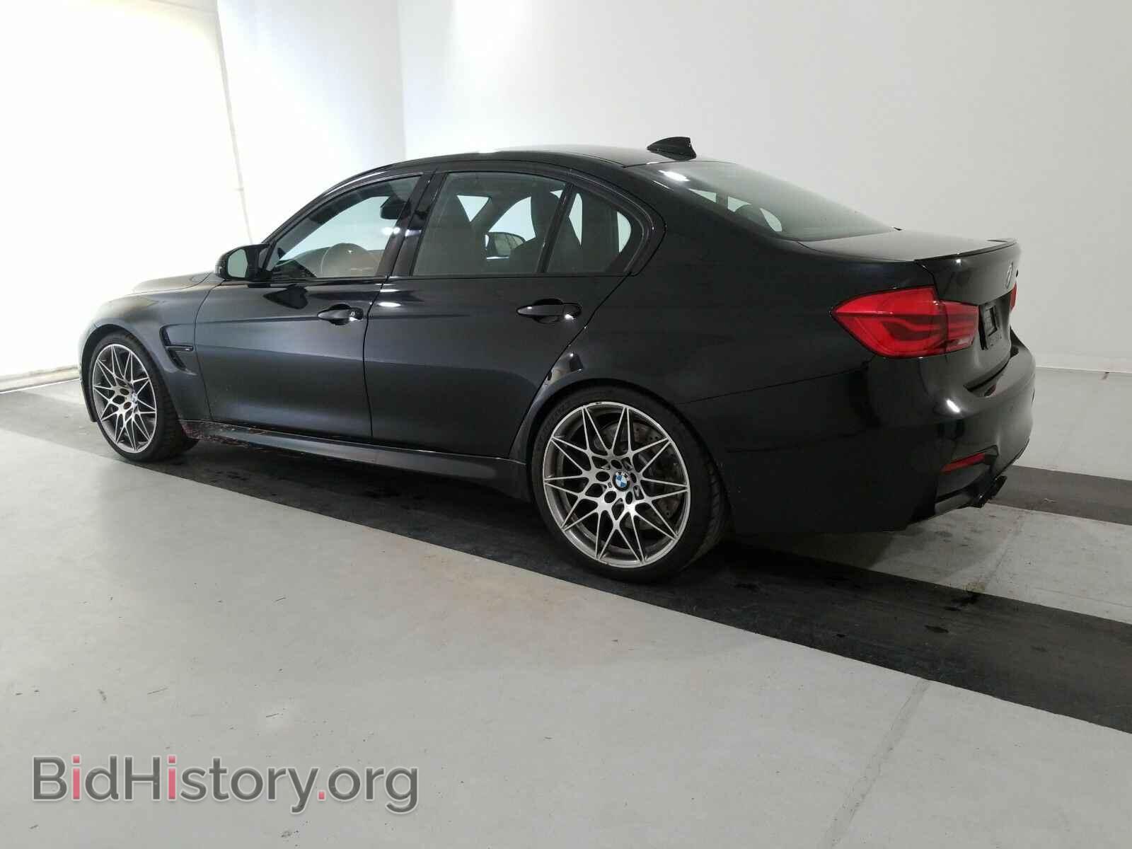 2017 BMW M3 - VIN: WBS8M9C50H5G83864 - Фото 6