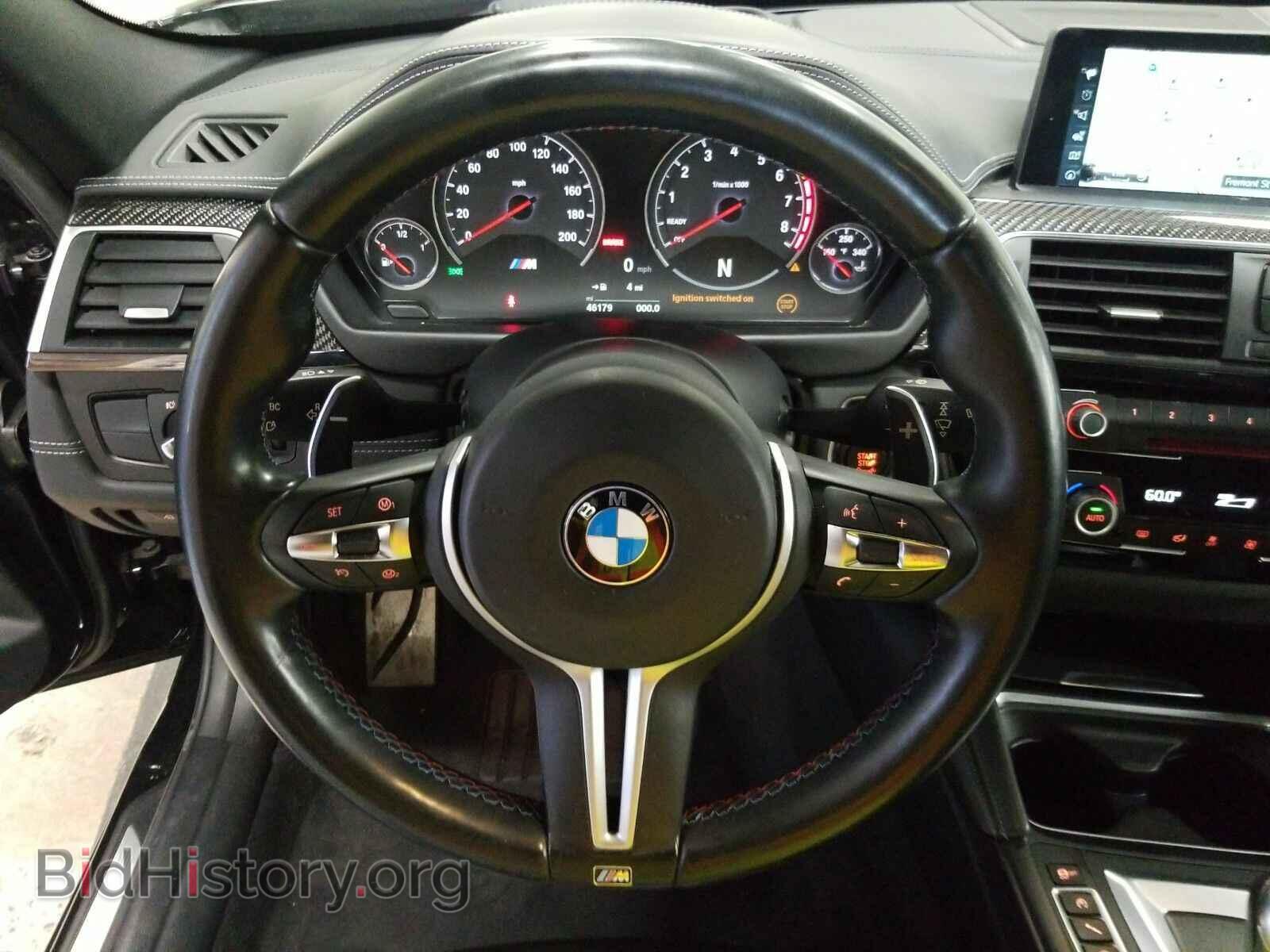 2017 BMW M3 - VIN: WBS8M9C50H5G83864 - Фото 10