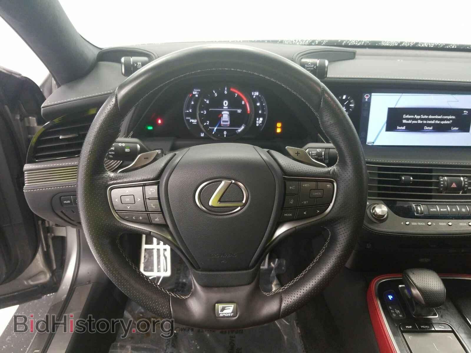2019 Lexus LS - VIN: JTHB51FF1K5007197 - Фото 10