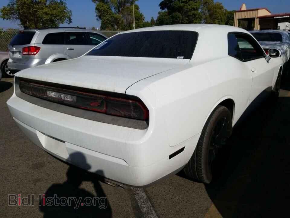 2013 Dodge Challenger - VIN: 2C3CDYAG2DH692652 - Photo 2