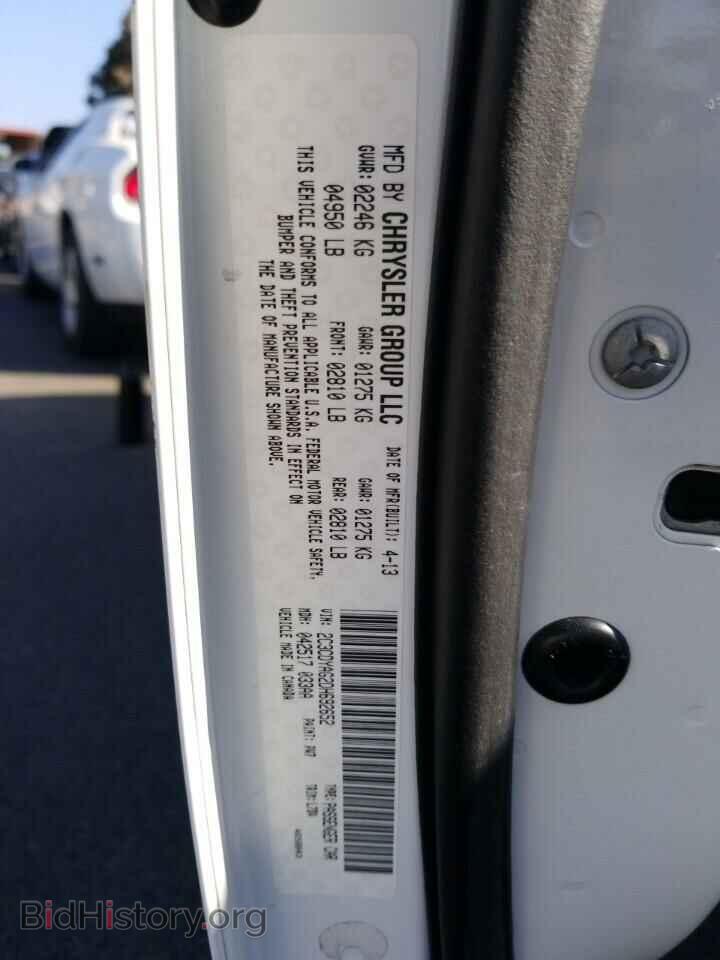 2013 Dodge Challenger - VIN: 2C3CDYAG2DH692652 - Photo 6