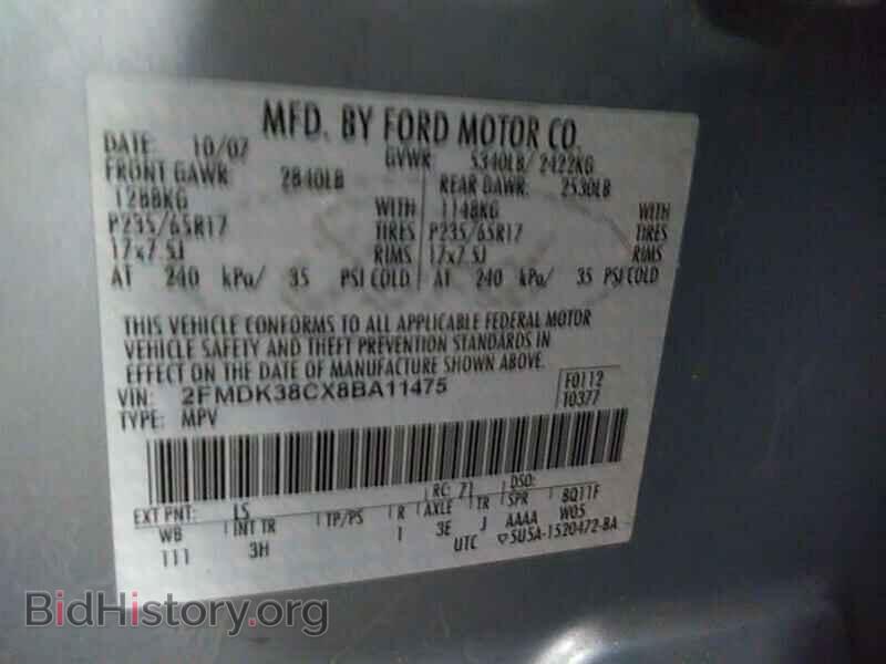 2008 Ford Edge - VIN: 2FMDK38CX8BA11475 - Фото 6