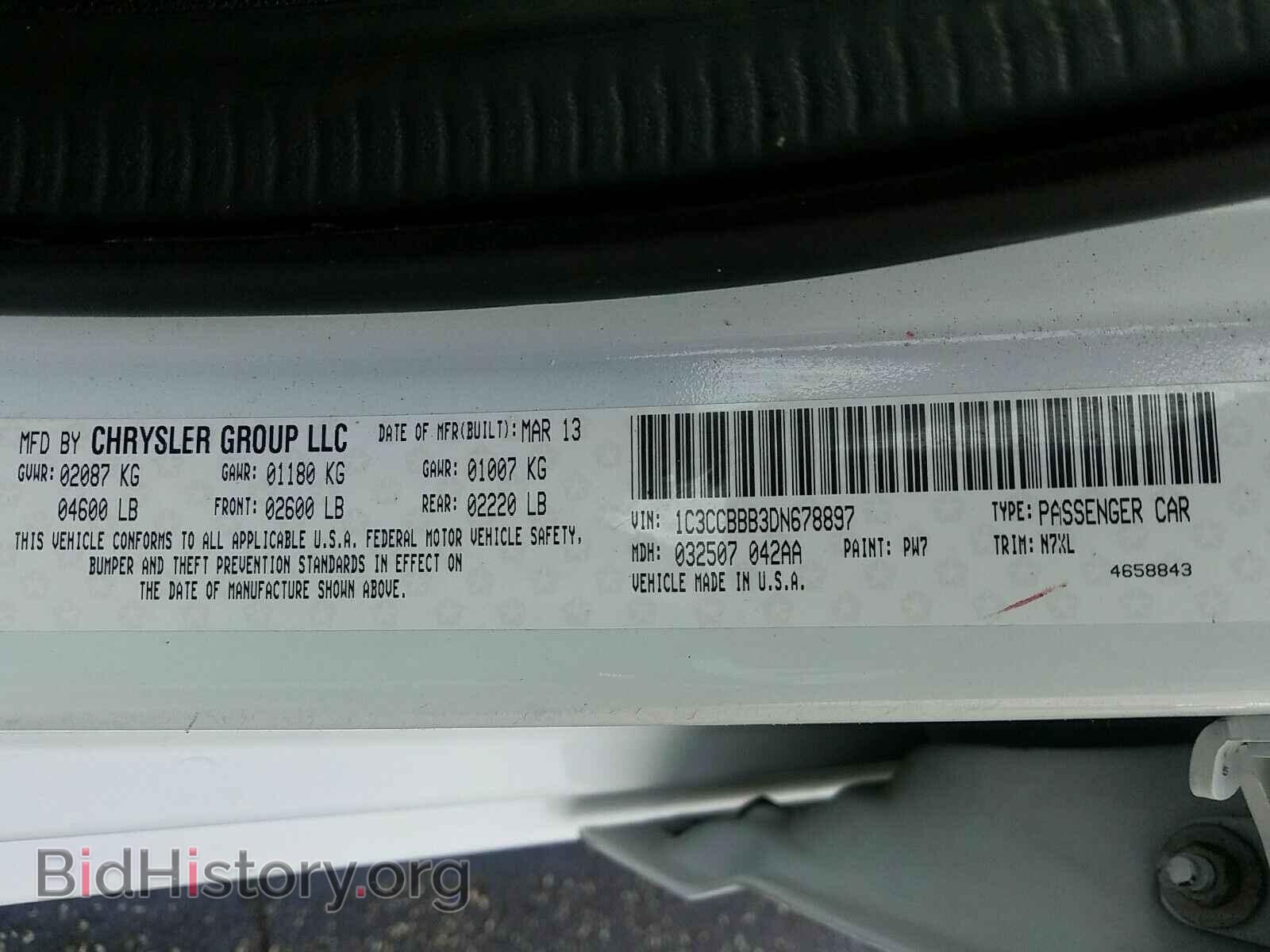 2013 Chrysler 200 - VIN: 1C3CCBBB3DN678897 - Фото 6