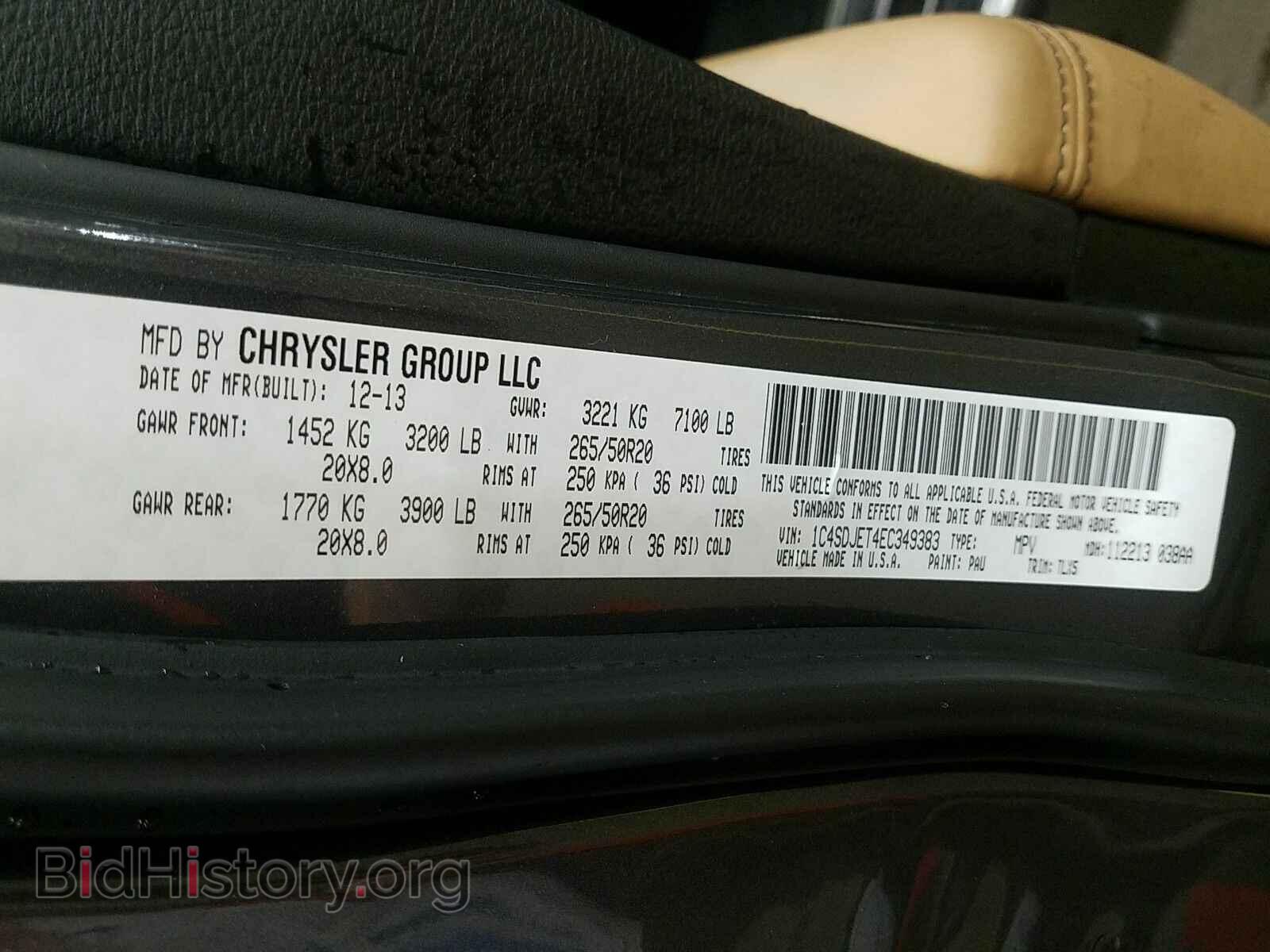 2014 Dodge Durango - VIN: 1C4SDJET4EC349383 - Photo 6