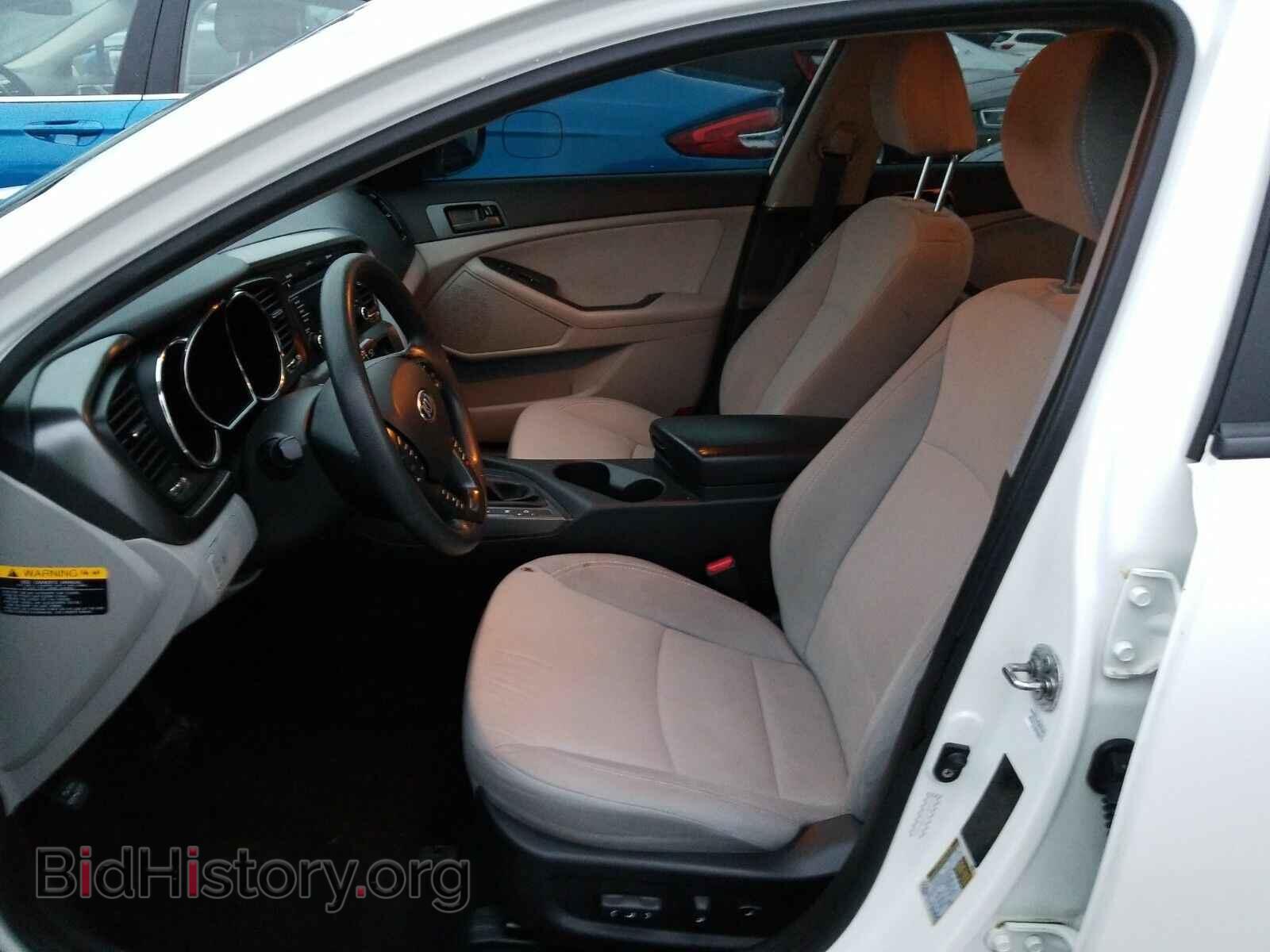 2013 Kia Optima - VIN: KNAGM4A71D5381563 - Фото 3