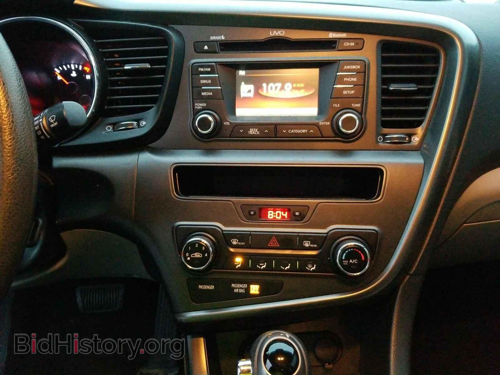 2013 Kia Optima - VIN: KNAGM4A71D5381563 - Фото 4