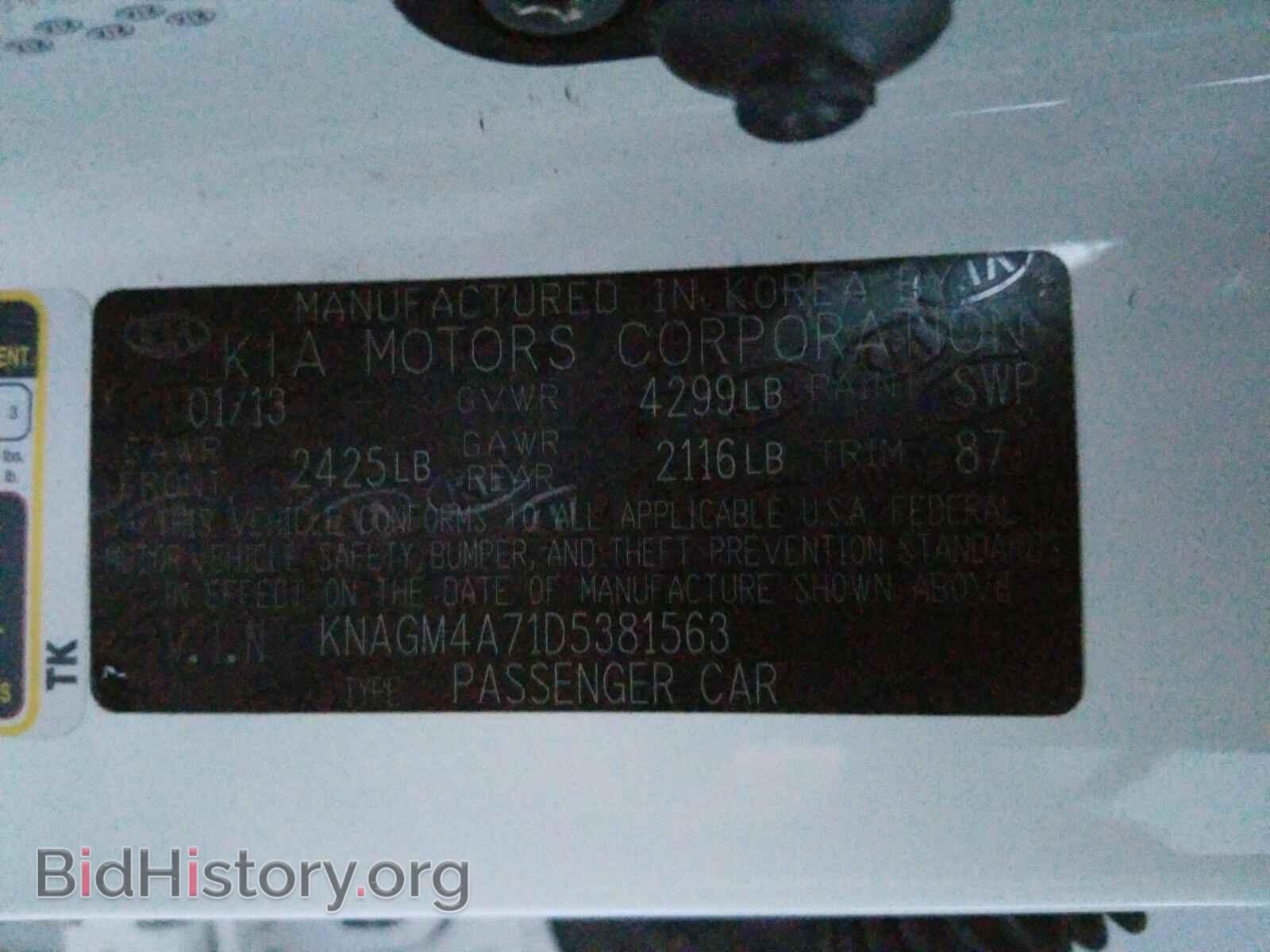 2013 Kia Optima - VIN: KNAGM4A71D5381563 - Фото 6