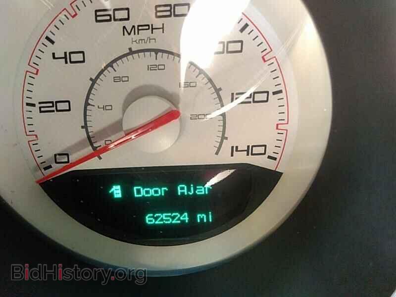 2014 Dodge Challenger - VIN: 2C3CDYAG4EH184426 - Photo 5