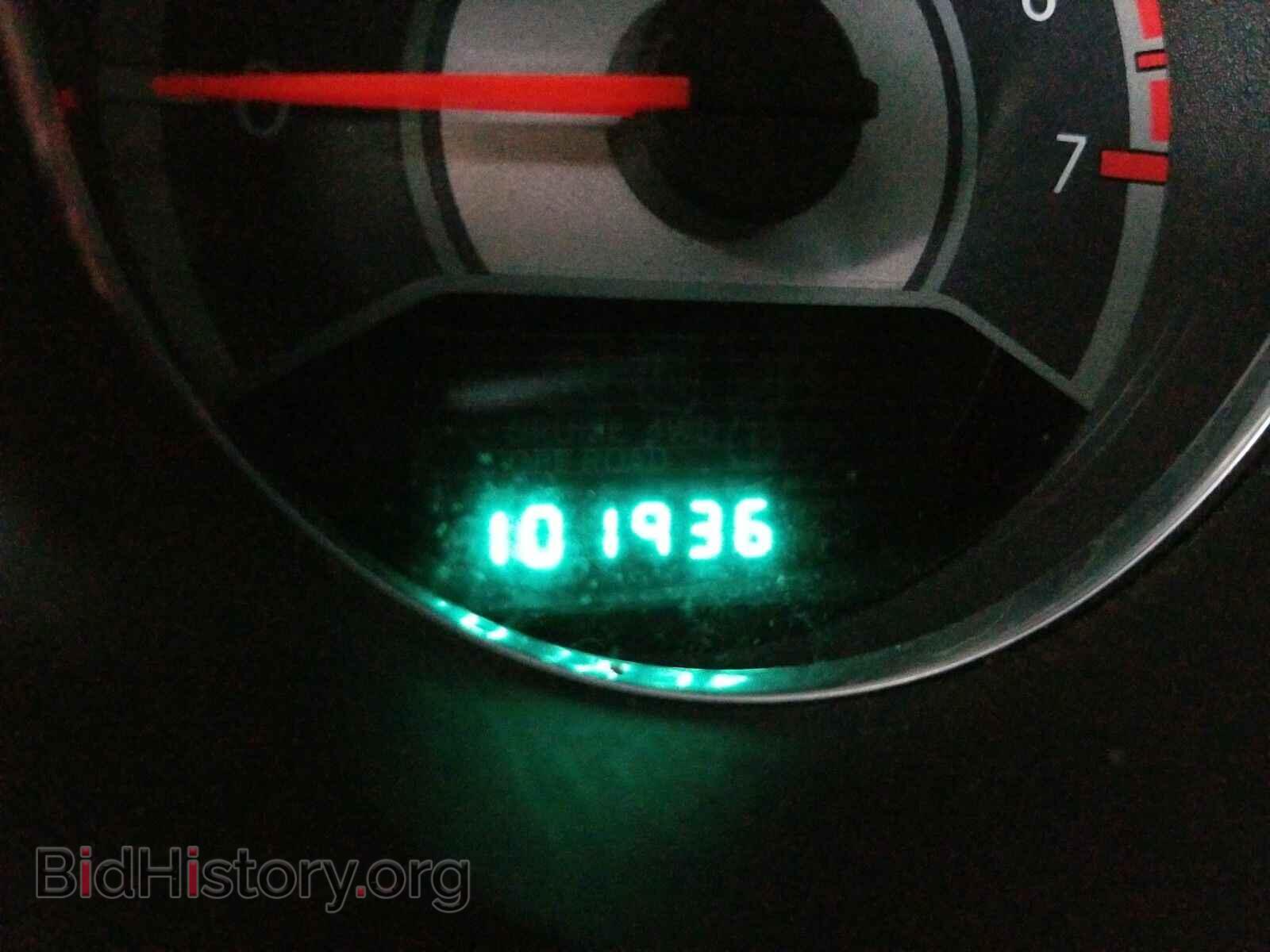 2013 Chrysler 200 - VIN: 1C3CCBBB3DN525551 - Фото 5