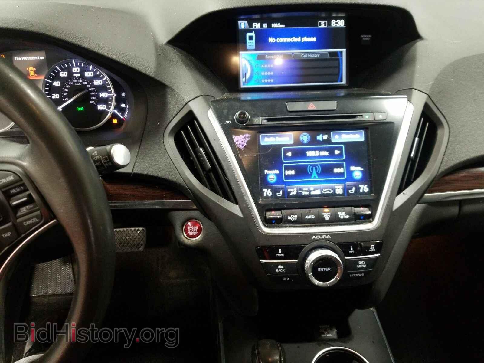 2015 Acura MDX - VIN: 5FRYD4H26FB027149 - Фото 4
