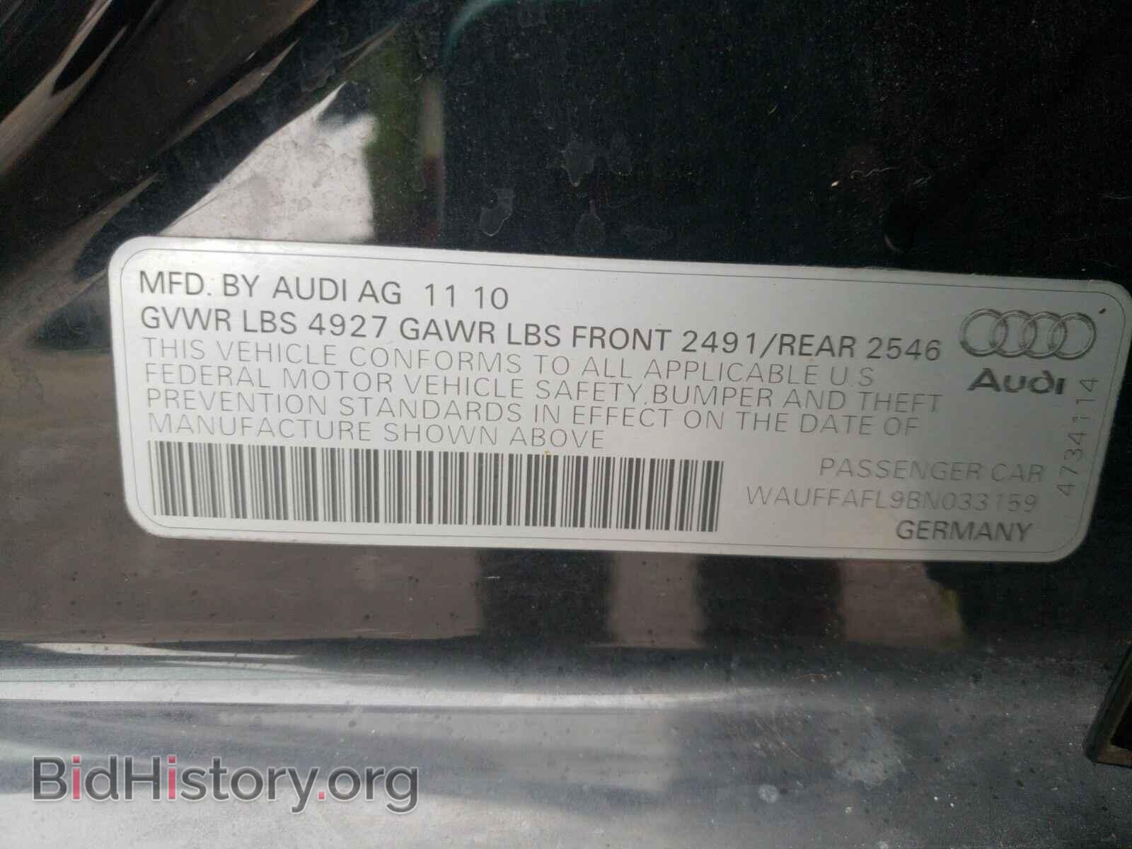2011 Audi A4 - VIN: WAUFFAFL9BN033159 - Фото 6
