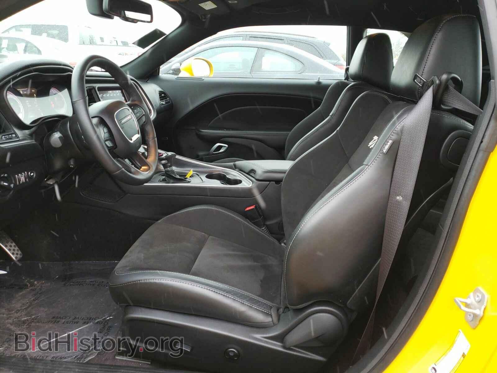 2017 Dodge Challenger - VIN: 2C3CDZBT7HH628985 - Фото 3