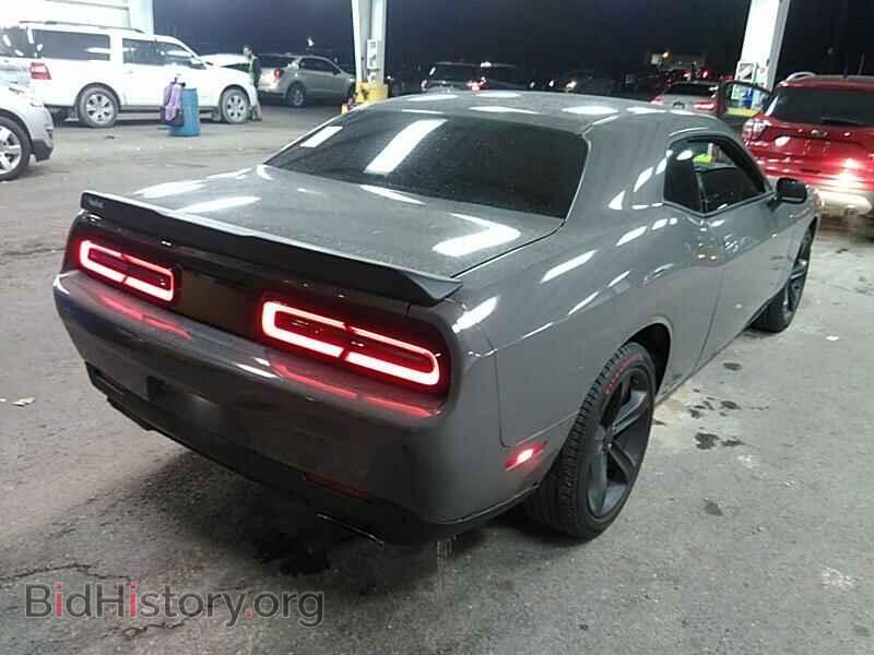 2017 Dodge Challenger - VIN: 2C3CDZAG5HH627113 - Фото 7
