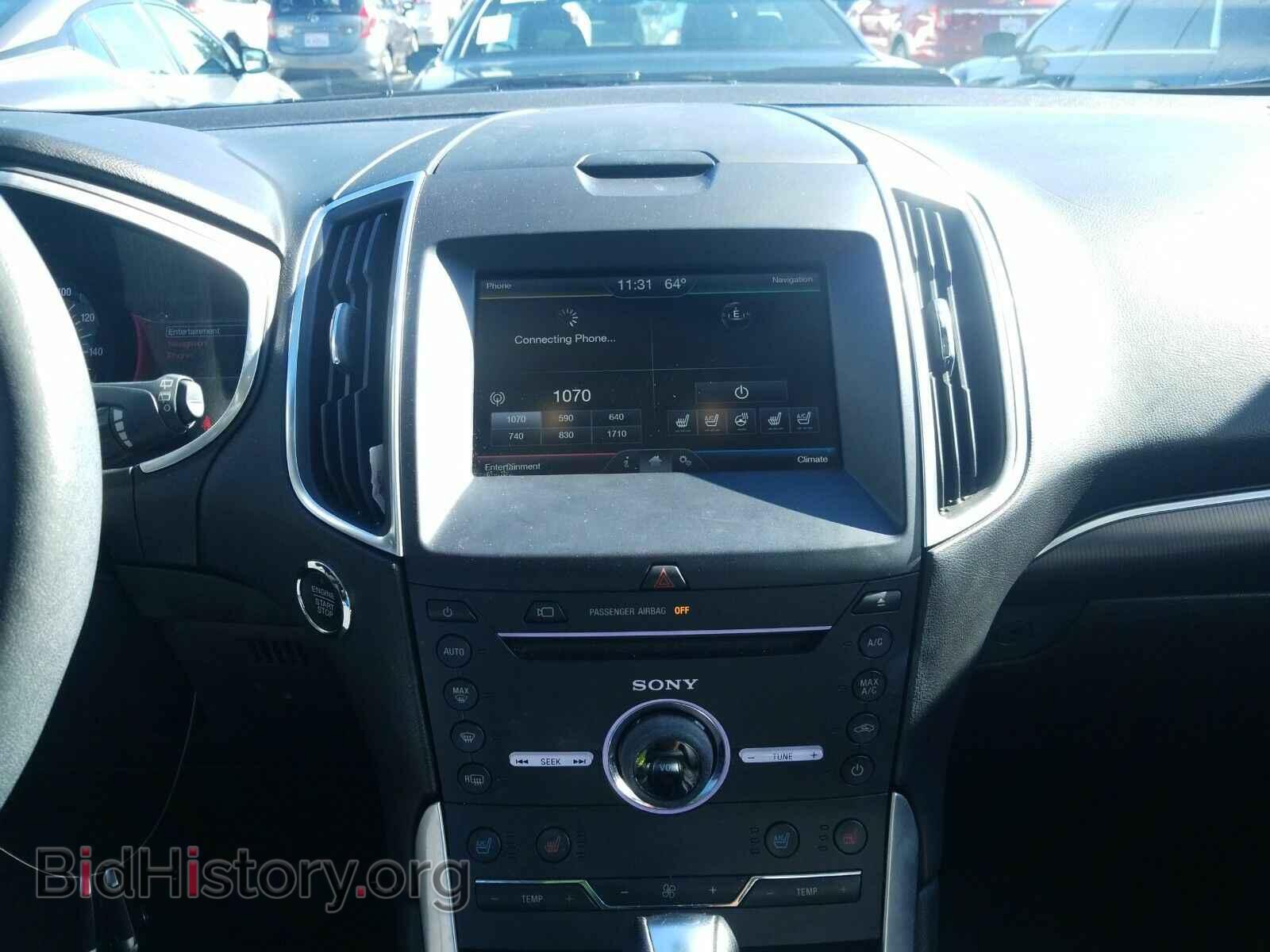 2015 Ford Edge - VIN: 2FMPK3K85FBC04177 - Фото 4