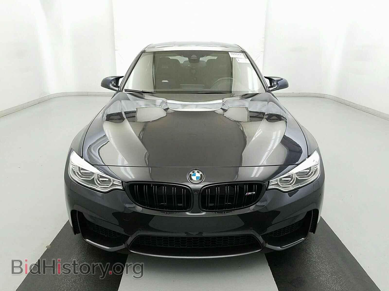 2017 BMW M3 - VIN: WBS8M9C52H5G83896 - Photo 2