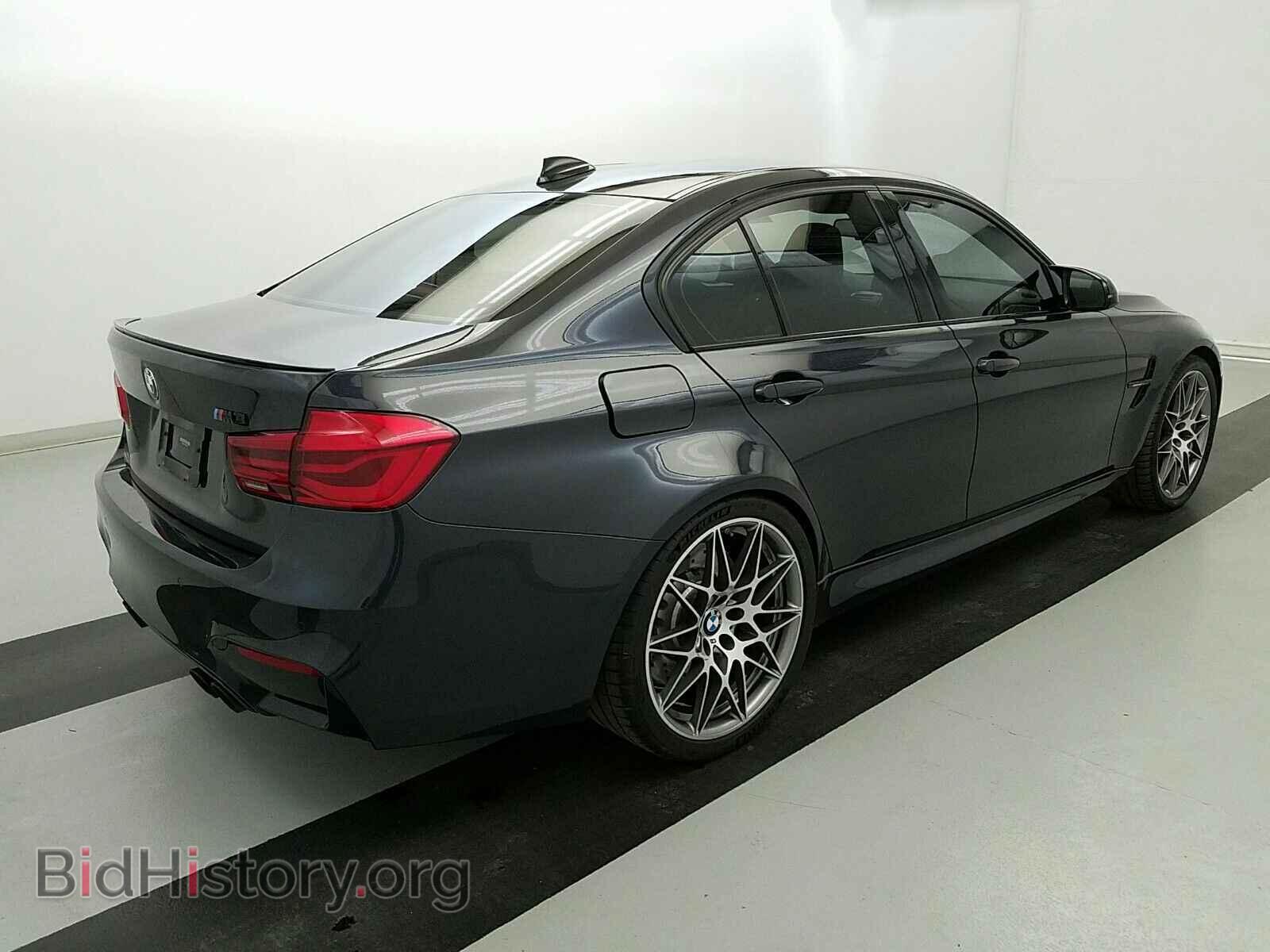 2017 BMW M3 - VIN: WBS8M9C52H5G83896 - Photo 4