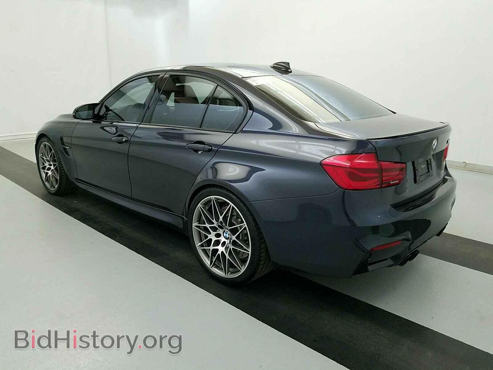 2017 BMW M3 - VIN: WBS8M9C52H5G83896 - Photo 6
