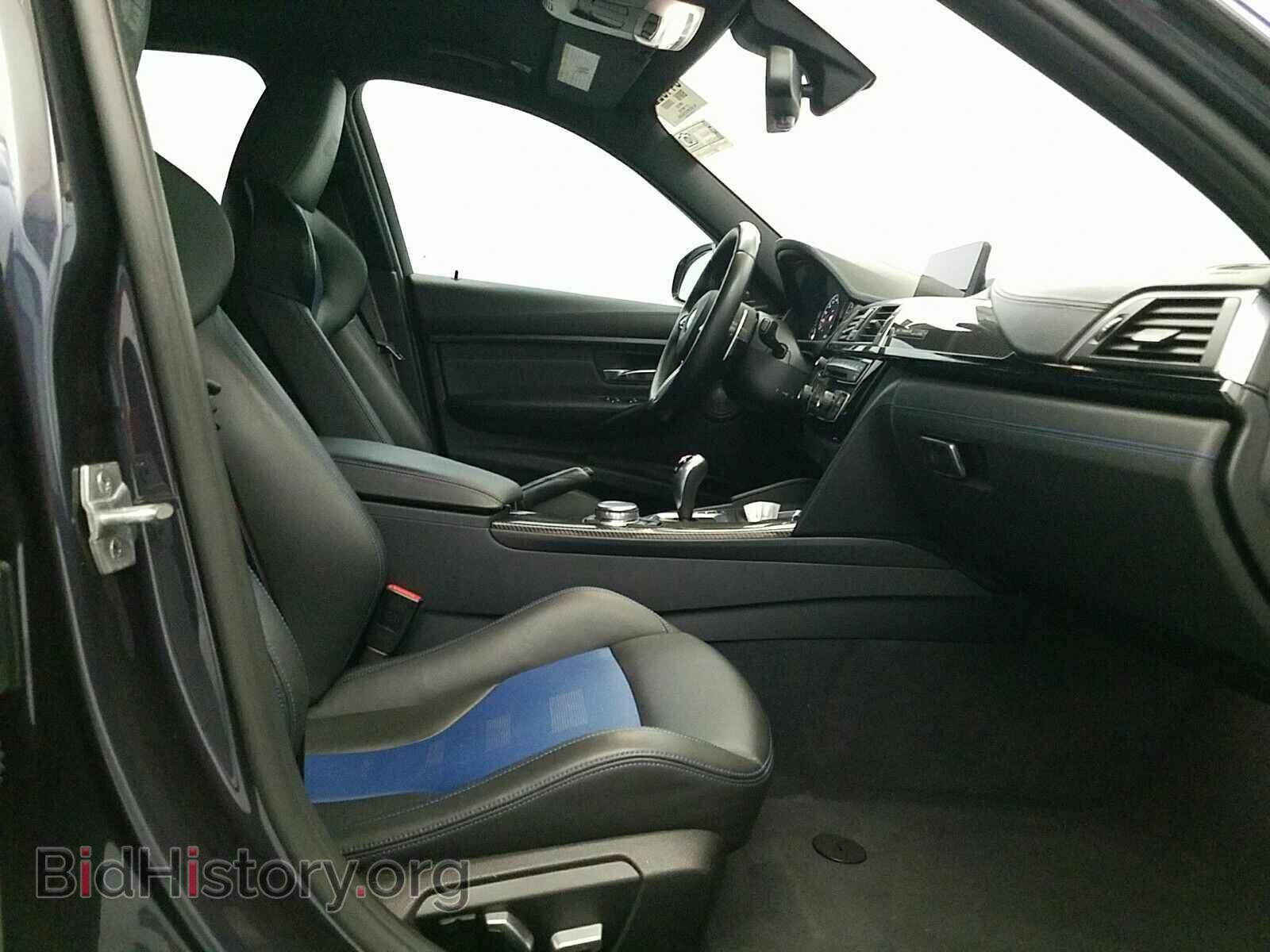 2017 BMW M3 - VIN: WBS8M9C52H5G83896 - Photo 8