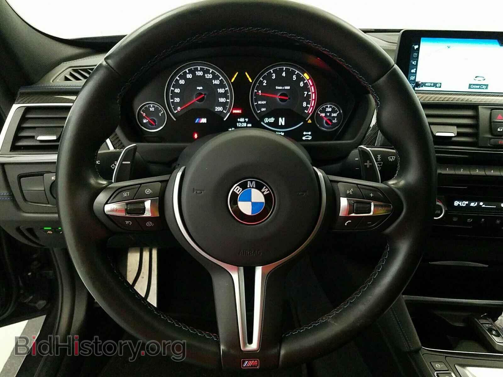 2017 BMW M3 - VIN: WBS8M9C52H5G83896 - Photo 10