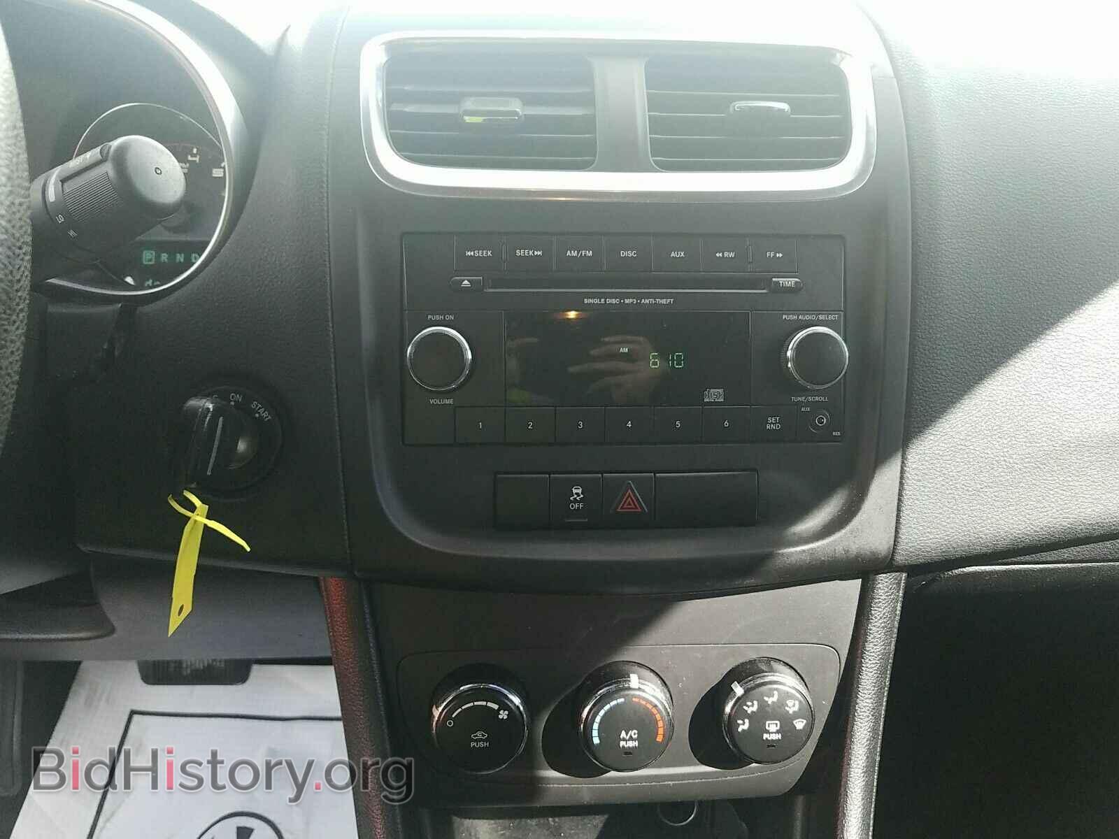 2013 Dodge Avenger - VIN: 1C3CDZAB5DN534663 - Фото 4