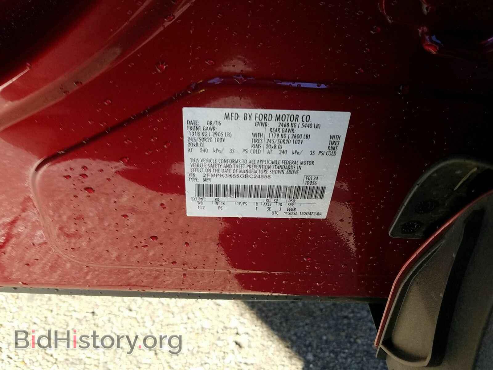 2016 Ford Edge - VIN: 2FMPK3K85GBC24558 - Photo 6