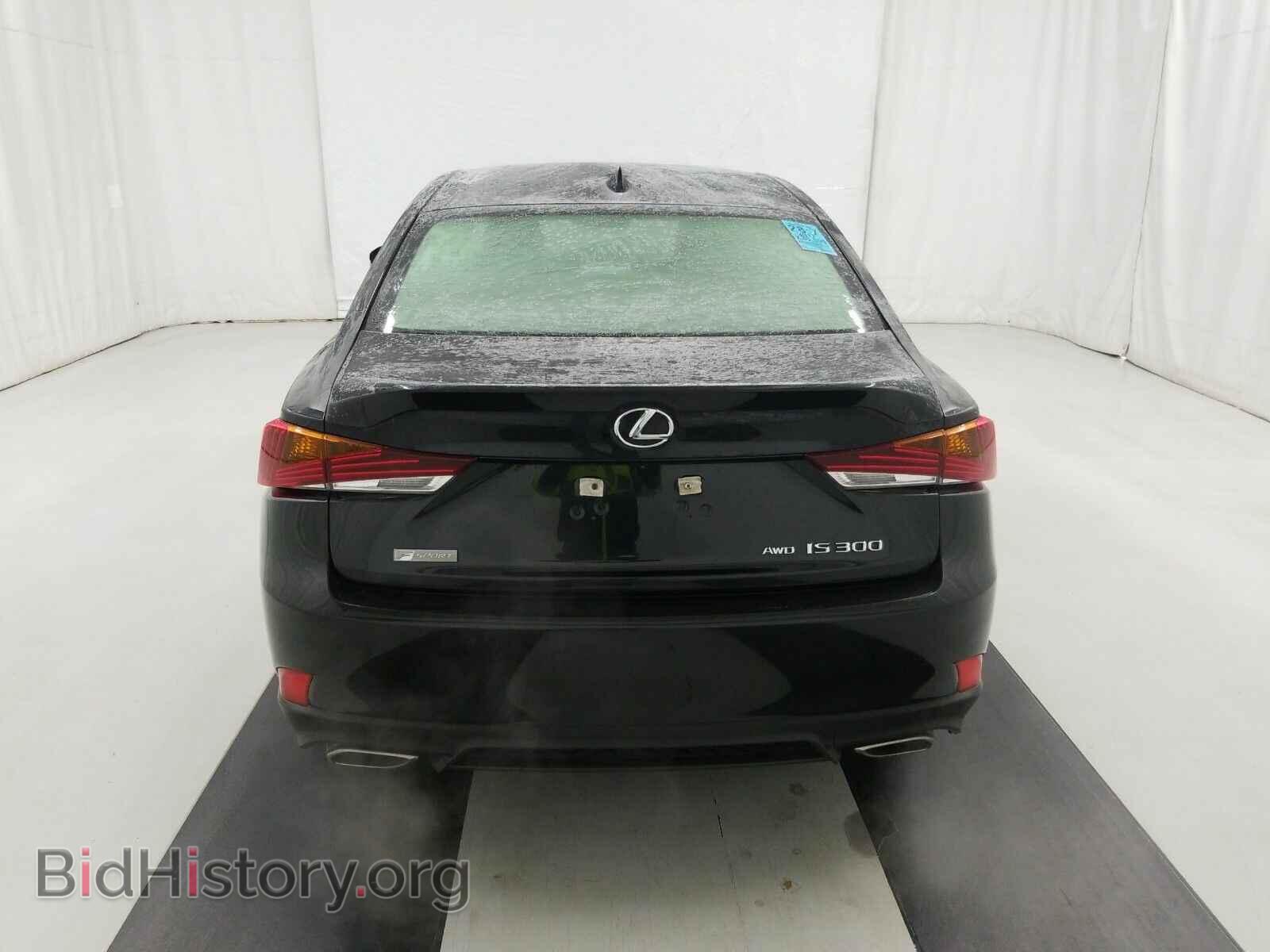 2017 Lexus IS - VIN: JTHCM1D25H5015416 - Фото 5