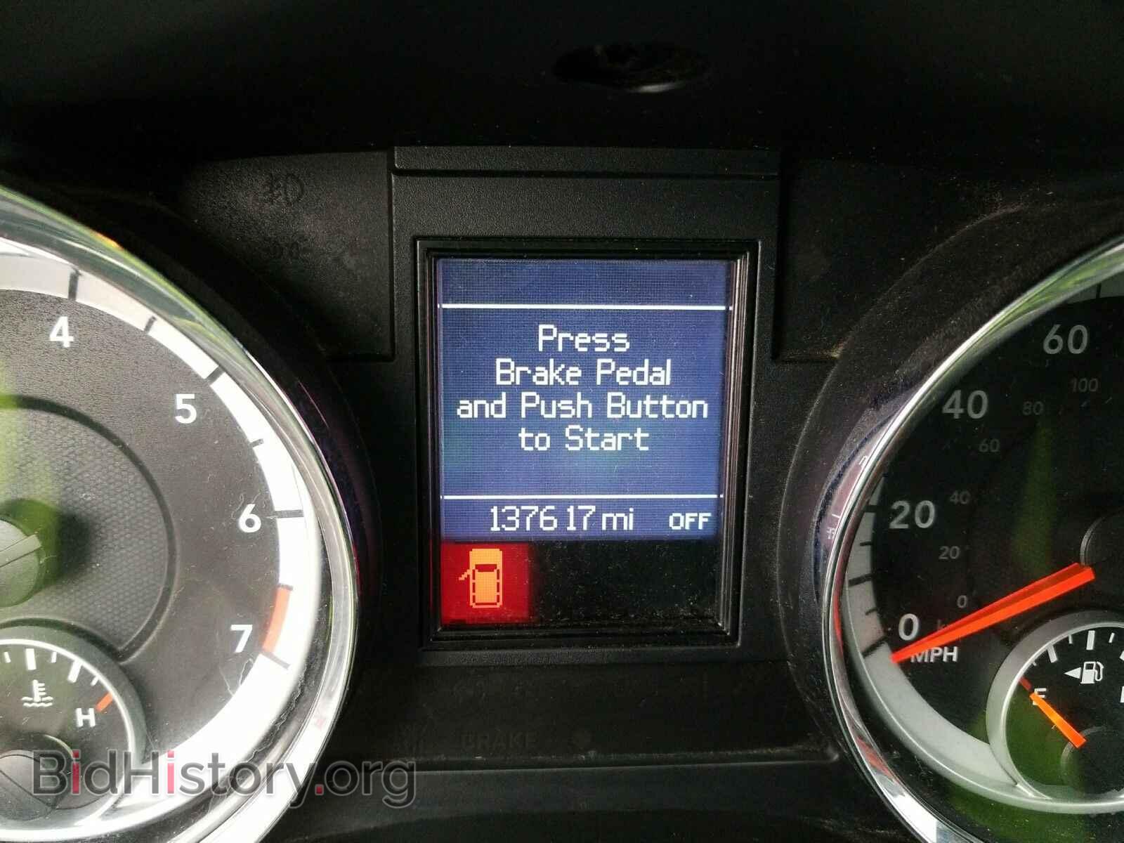 2012 Dodge Durango - VIN: 1C4RDJDG8CC113917 - Фото 5