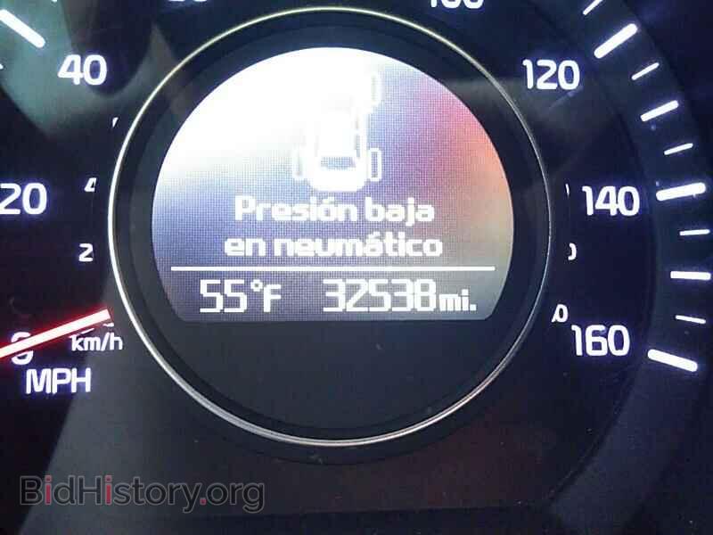 2015 Kia Optima - VIN: KNAGM4A77F5664990 - Photo 5