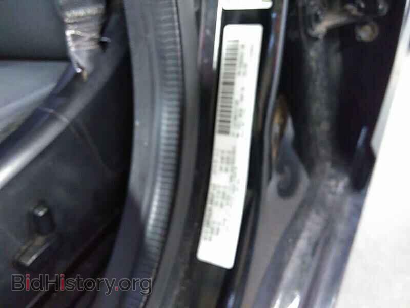 2012 Chrysler 200 - VIN: 1C3CCBBB7CN171855 - Фото 6