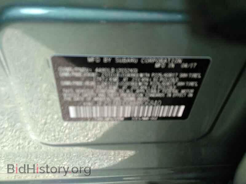 2017 Subaru Forester - VIN: JF2SJAEC0HH806840 - Фото 6