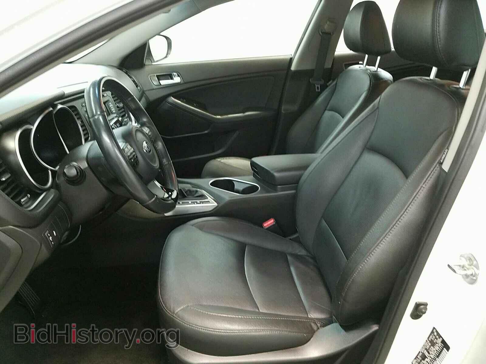 2015 Kia Optima - VIN: 5XXGN4A79FG498855 - Photo 3