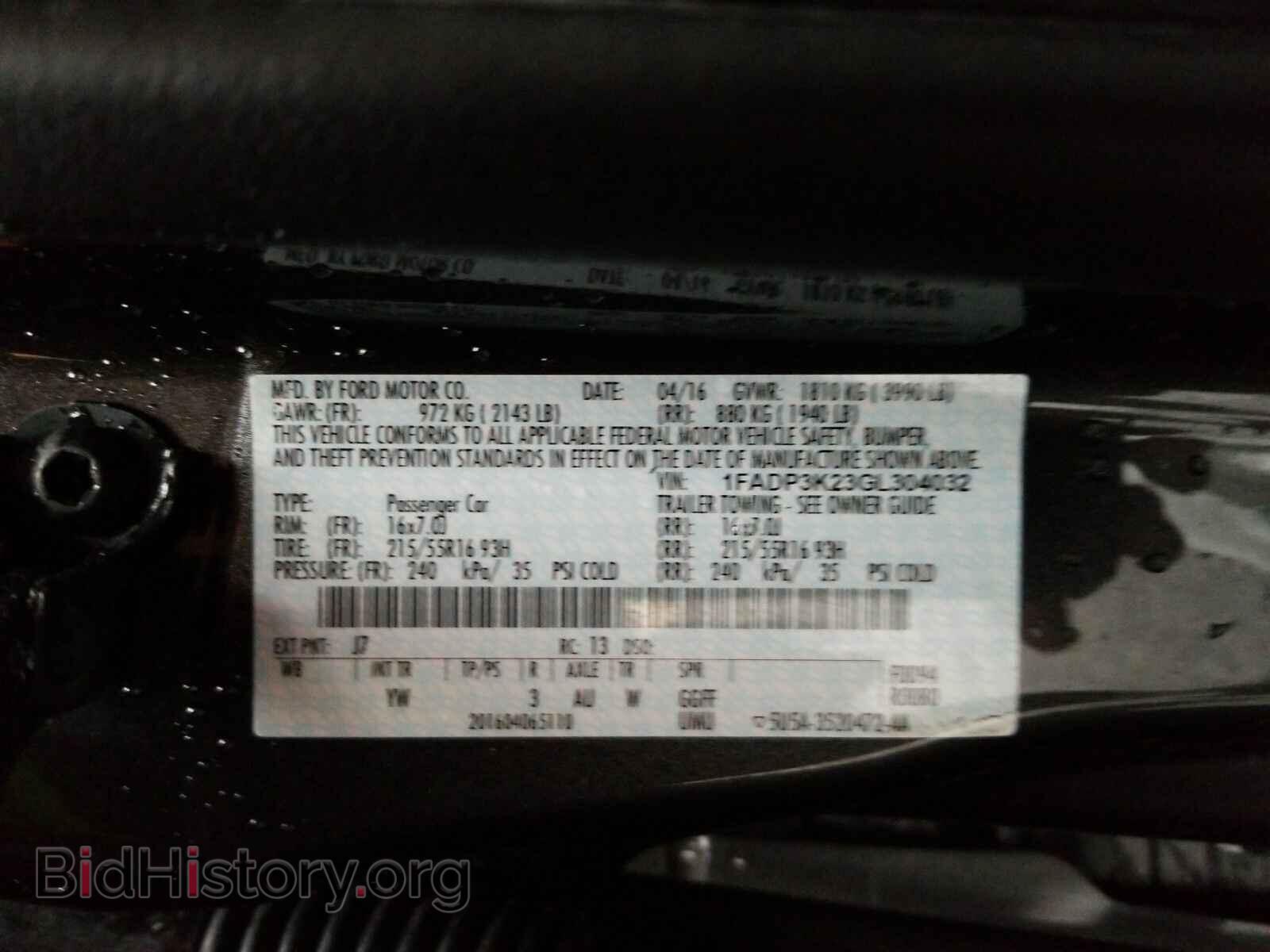 2016 Ford Focus - VIN: 1FADP3K23GL304032 - Фото 6