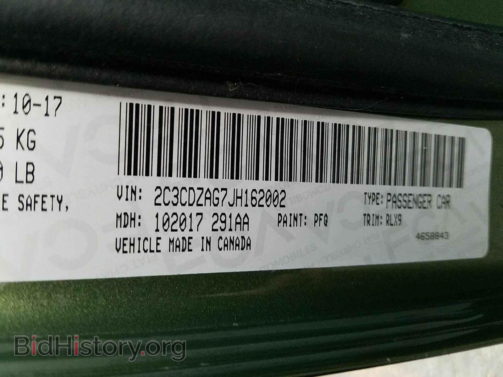 2018 Dodge Challenger - VIN: 2C3CDZAG7JH162002 - Фото 6
