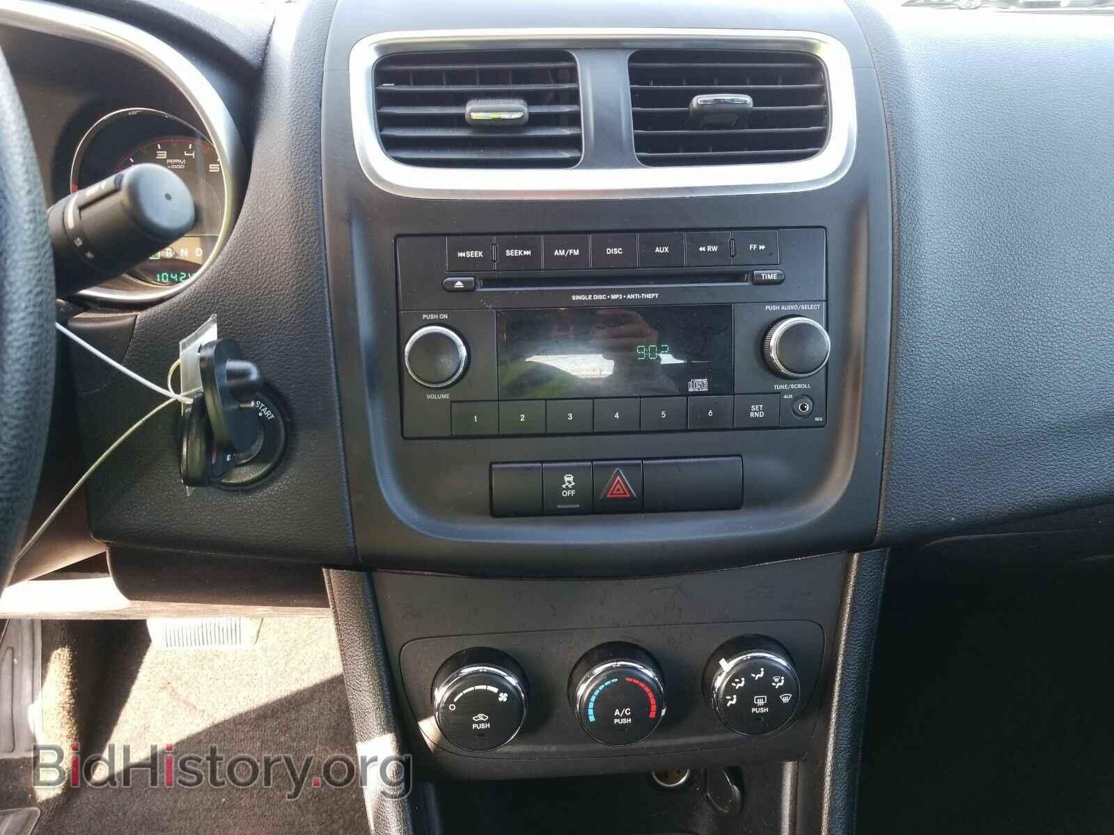2012 Dodge Avenger - VIN: 1C3CDZAB1CN275393 - Фото 4