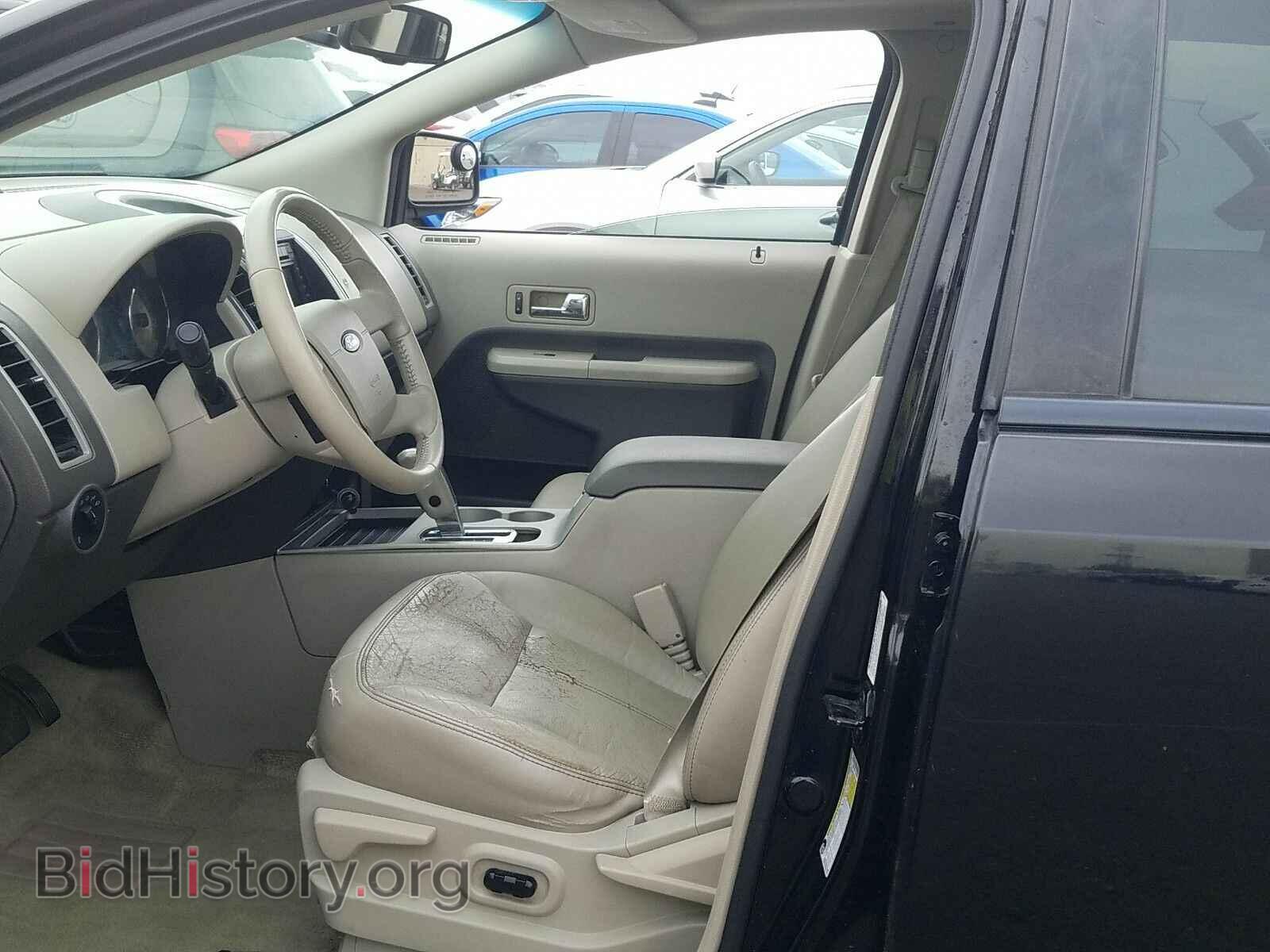2007 Ford Edge - VIN: 2FMDK48C77BA88003 - Фото 3