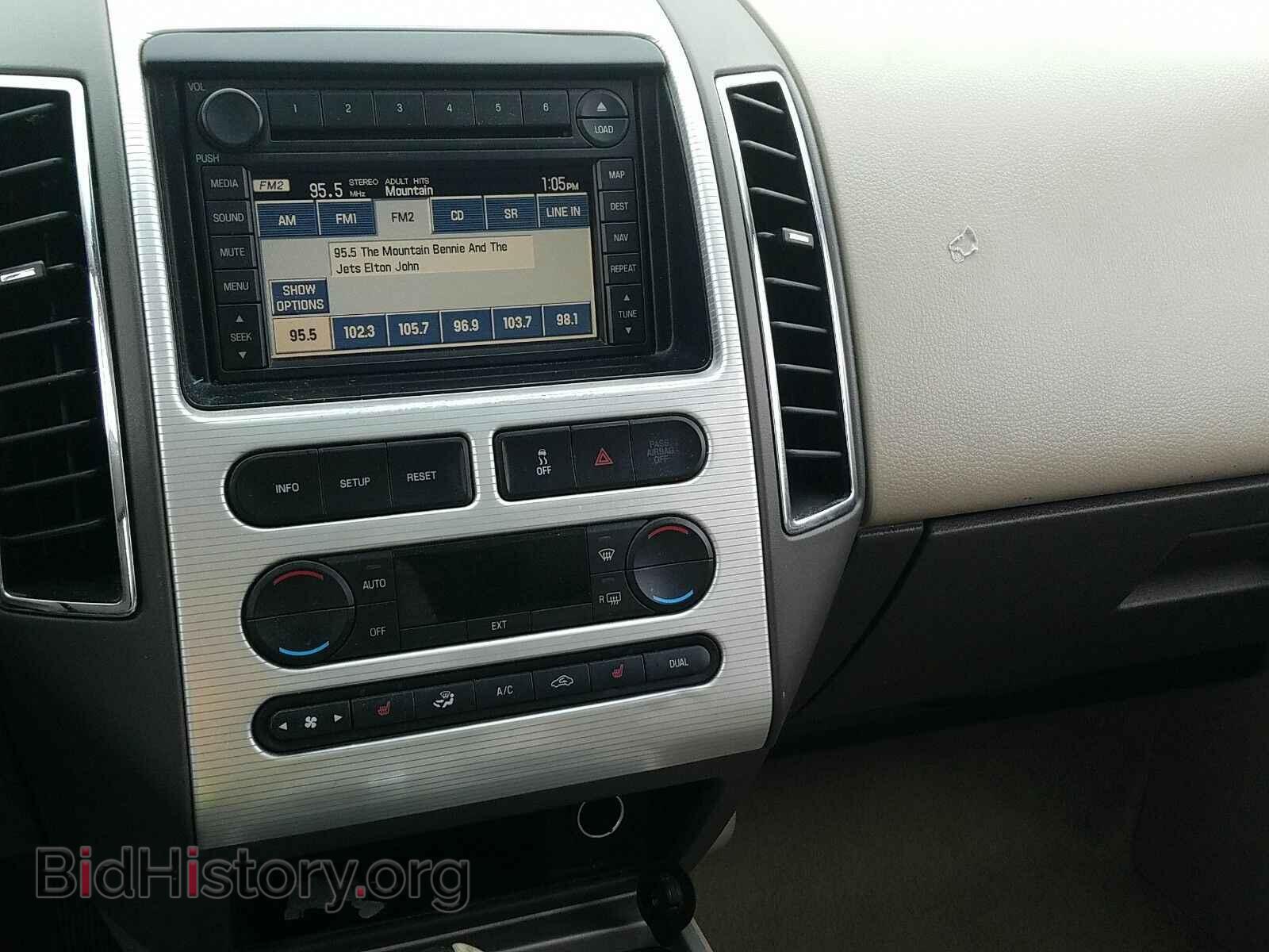 2007 Ford Edge - VIN: 2FMDK48C77BA88003 - Фото 4