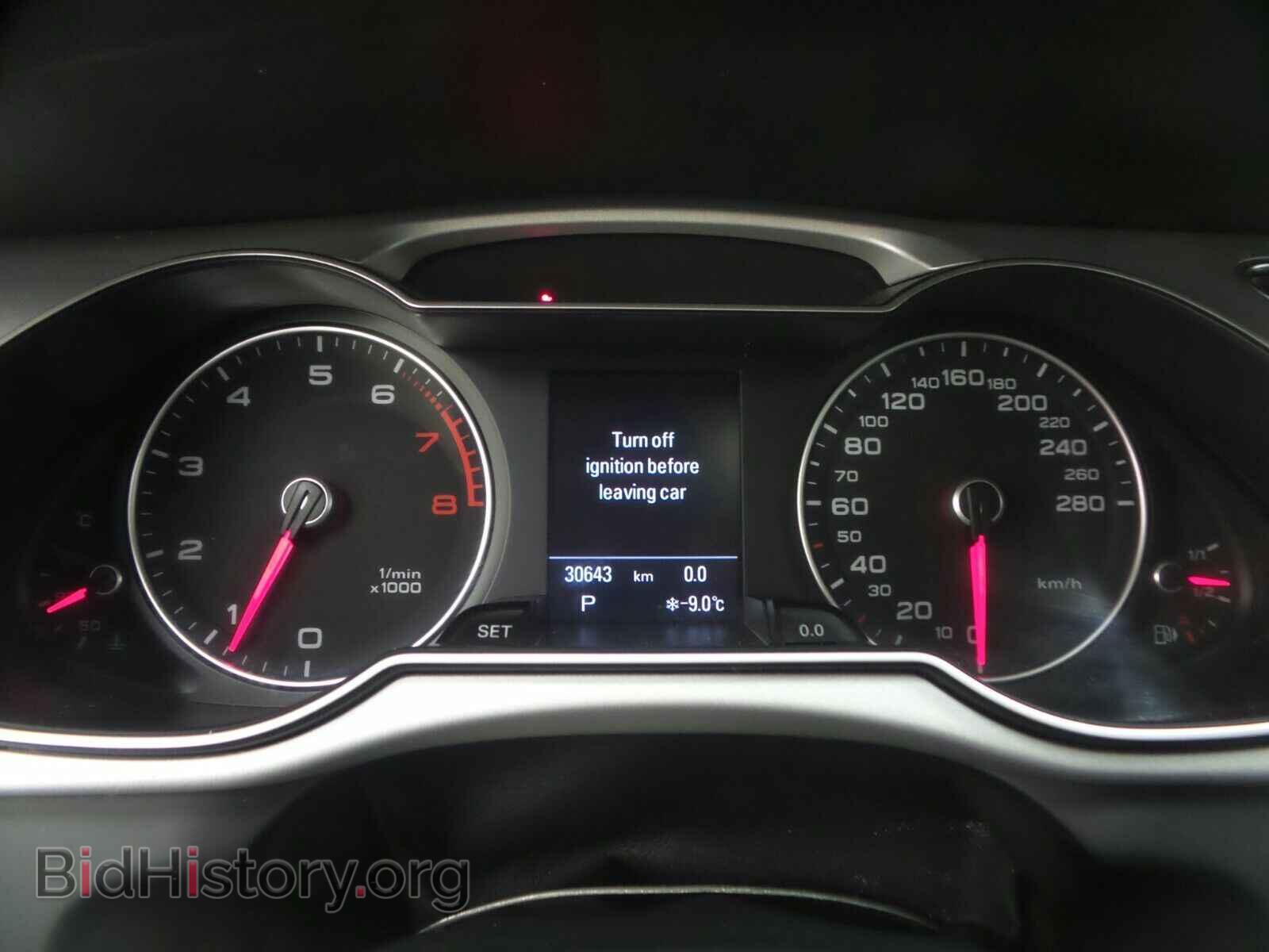 2016 Audi A4 - VIN: WAUFFCFL6GN013356 - Фото 5