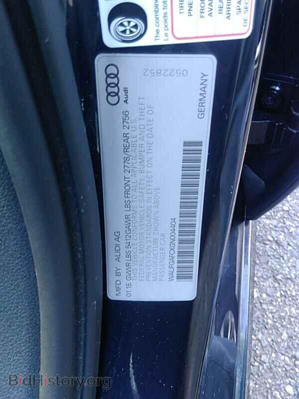 2016 Audi A6 - VIN: WAUFGAFCXGN004404 - Фото 6