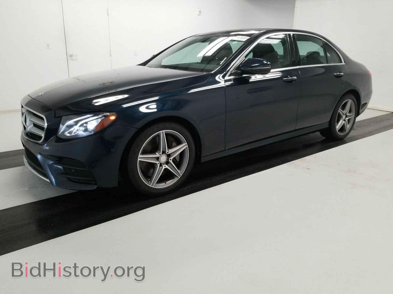 Photo WDDZF4JB7HA044666 - Mercedes-Benz E-Class 2017