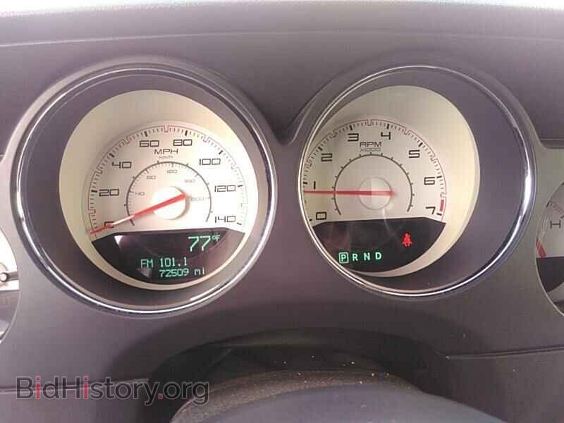 2013 Dodge Challenger - VIN: 2C3CDYAG9DH545518 - Фото 5