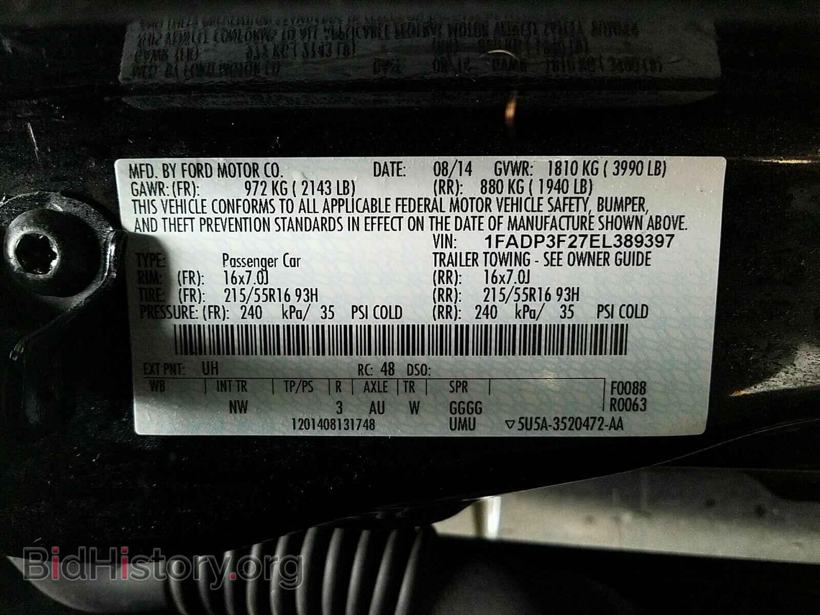 2014 Ford Focus - VIN: 1FADP3F27EL389397 - Фото 6