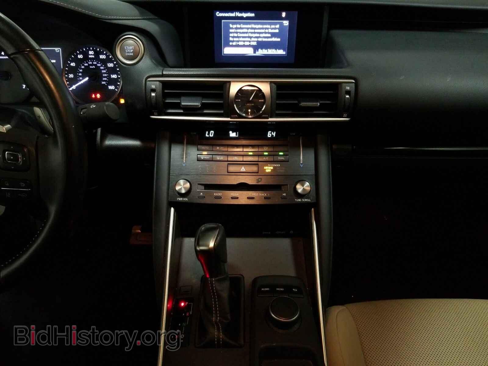 2017 Lexus IS - VIN: JTHBA1D27H5044565 - Фото 11