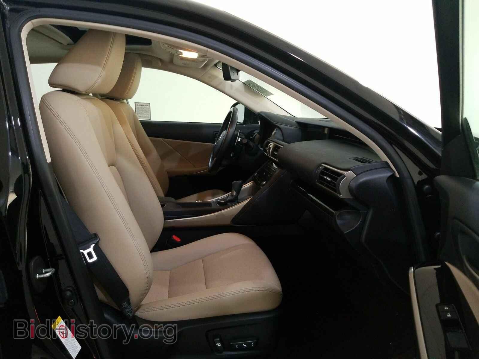 2017 Lexus IS - VIN: JTHBA1D27H5044565 - Фото 8