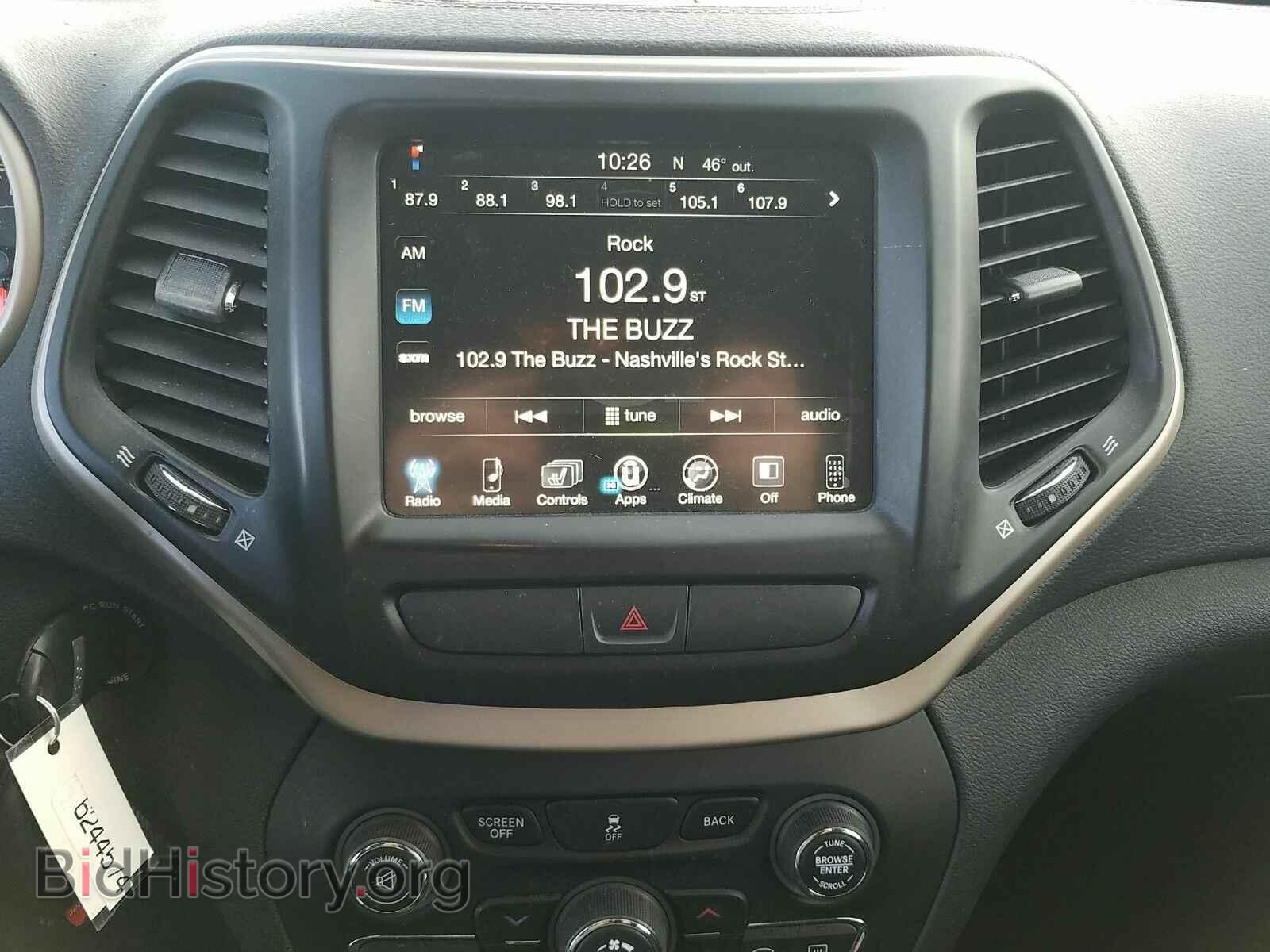 2017 Jeep Cherokee - VIN: 1C4PJMCB5HW651665 - Фото 4