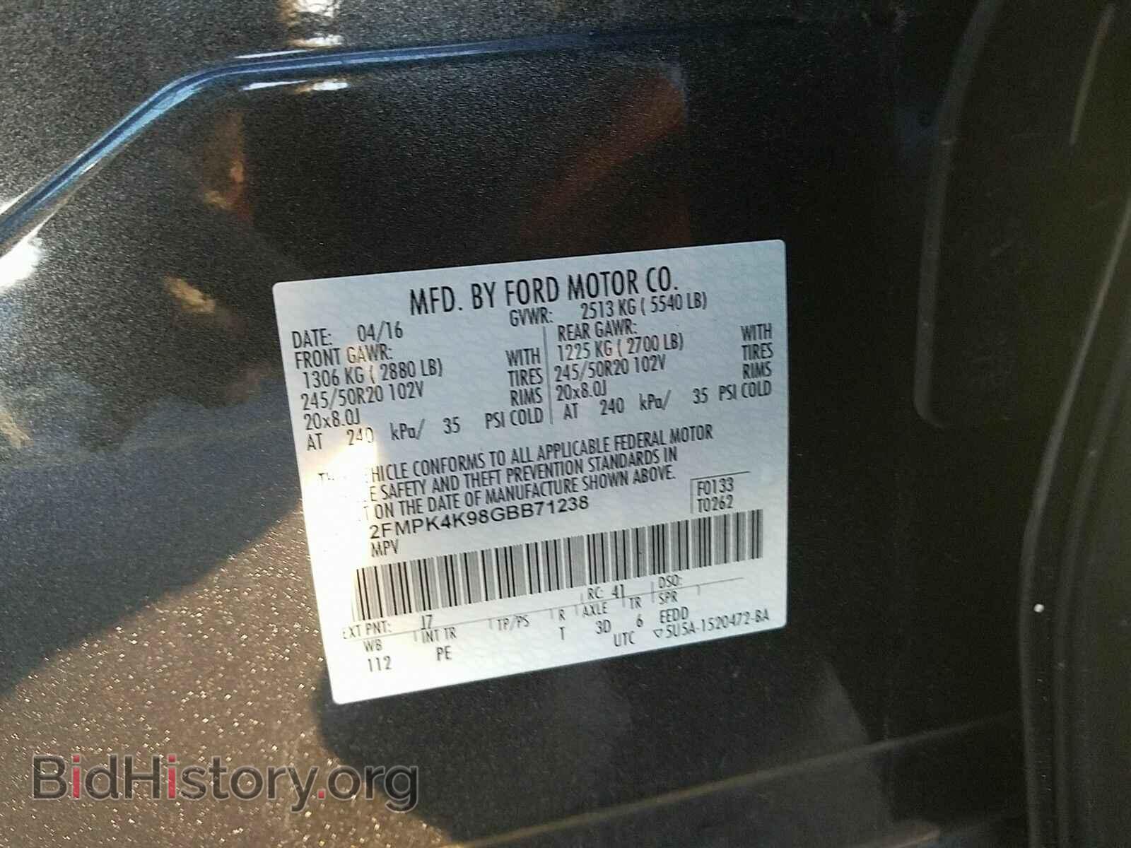 2016 Ford Edge - VIN: 2FMPK4K98GBB71238 - Photo 6