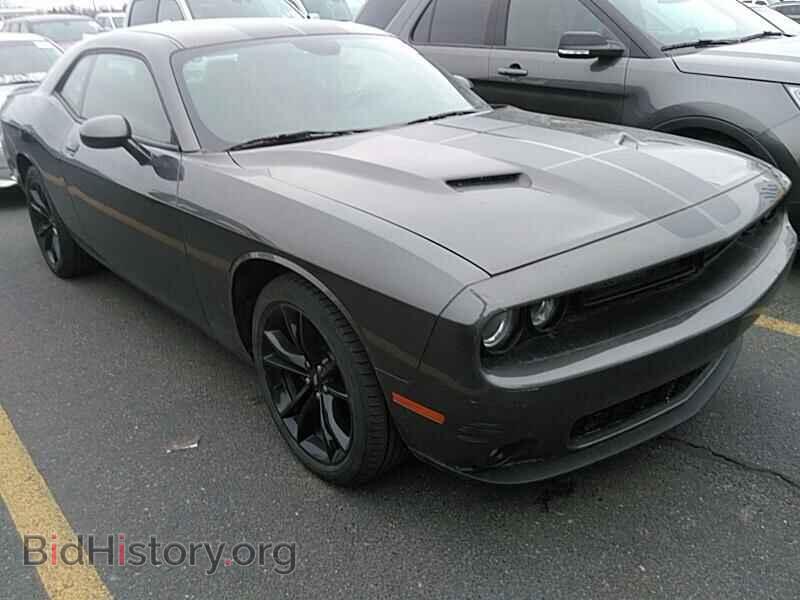 2017 Dodge Challenger - VIN: 2C3CDZAG9HH531677 - Фото 9